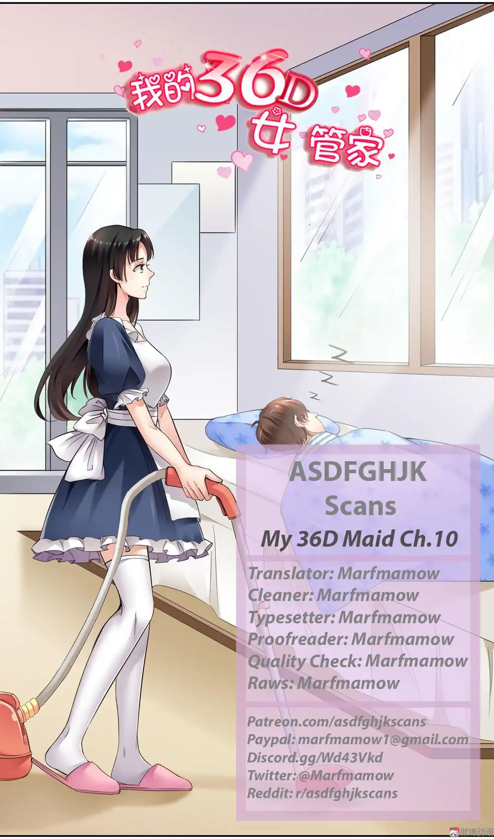 My 36D Maid Chapter 10 1